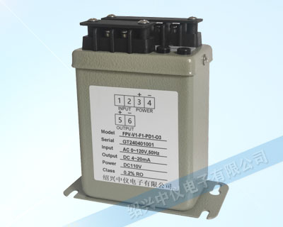 FPV電壓變送器