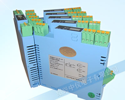 ZYG600信號隔離配電器