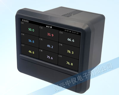 ZYW-U3帶運算彩屏無紙記錄儀